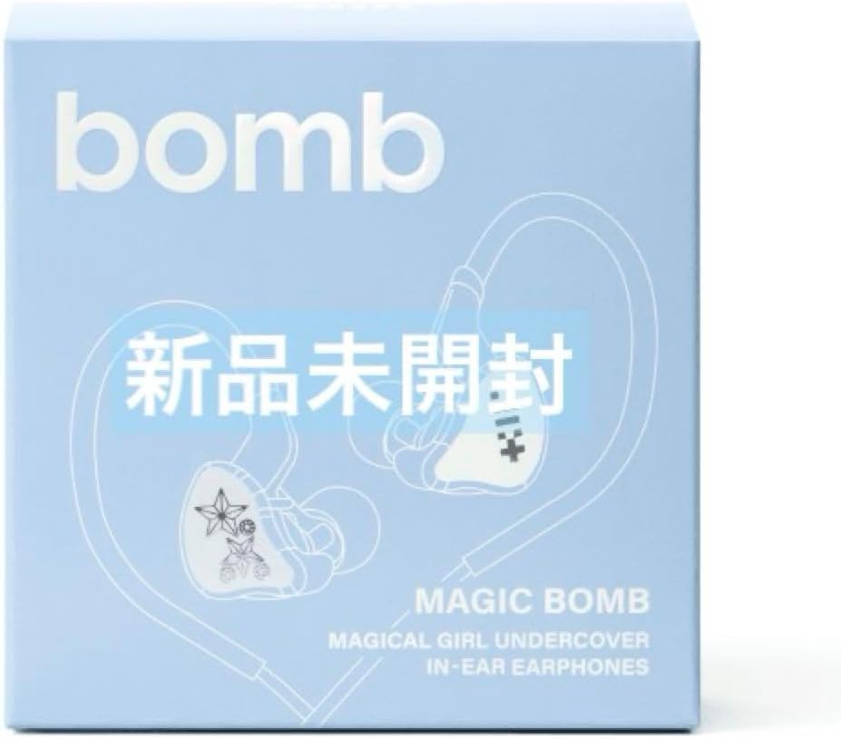 ILLIT アイリット bomb Merch アルバム イヤモニ風 イヤフォン bomb